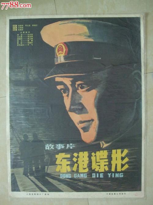 国立资讯科技机械与光学大学degree